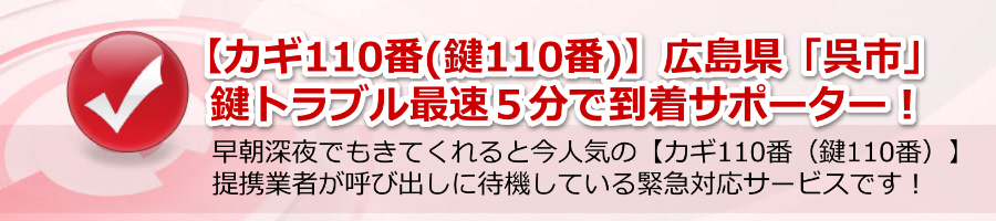 運営者情報